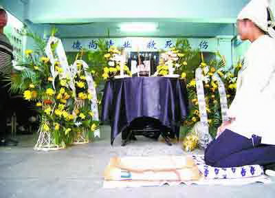 无锡殡仪馆殡仪服务 花圈